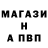 ГЕРОИН Афган Hush!