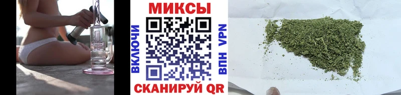 Бутират оксана  Купить где  Горбатов 