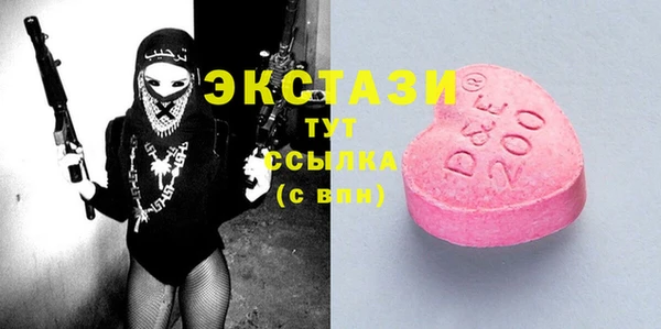 дмт Зерноград
