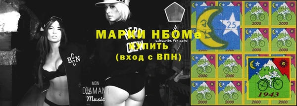 спиды Зеленодольск