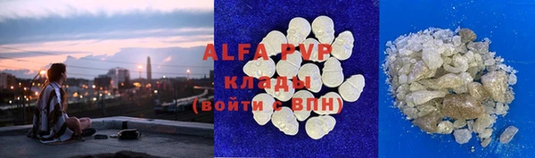 дмт Зерноград