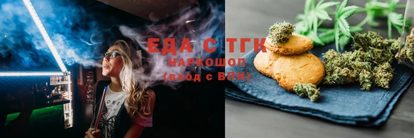 спиды Зеленодольск