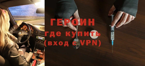спиды Зеленодольск
