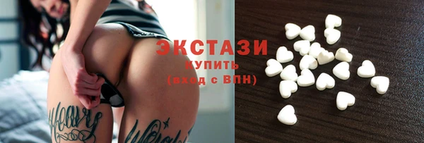 дмт Зерноград