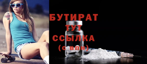 дмт Зерноград