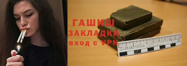 дмт Зерноград
