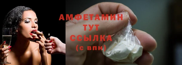 спиды Зеленодольск