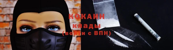 спиды Зеленодольск