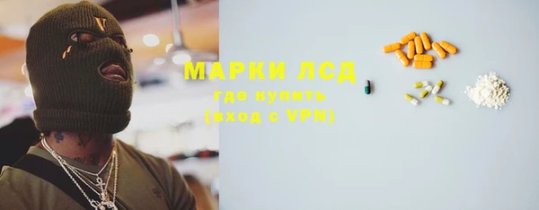 спиды Зеленодольск