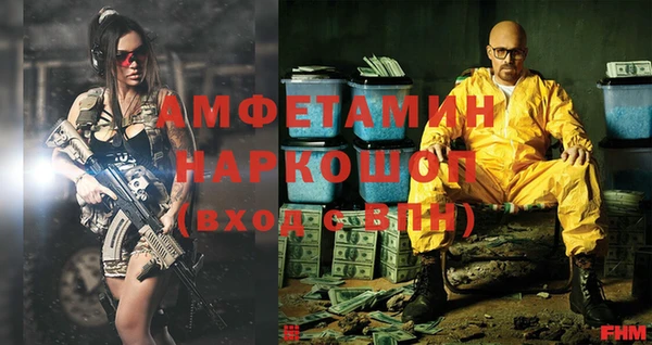 дмт Зерноград