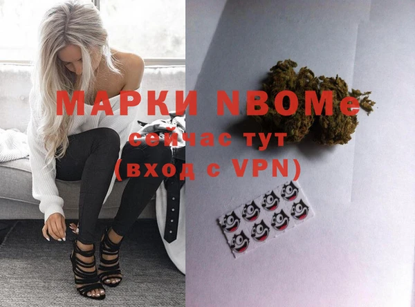 дмт Зерноград