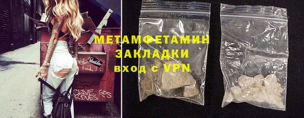 спиды Зеленодольск
