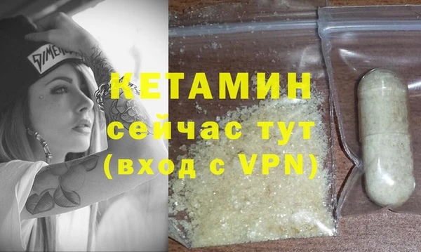 спиды Зеленодольск
