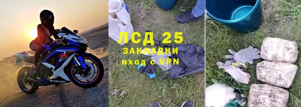 дмт Зерноград