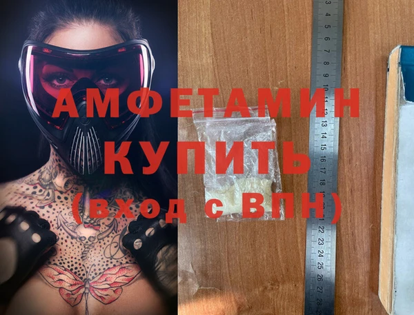 дмт Зерноград