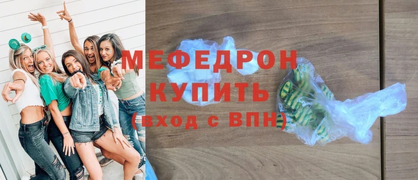 дмт Зерноград