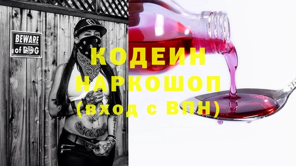 спиды Зеленодольск