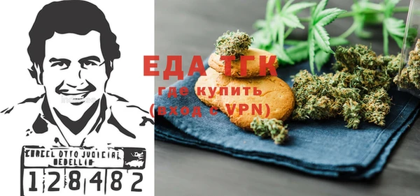 спиды Зеленодольск
