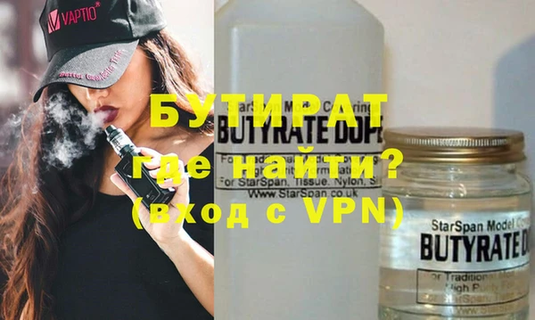 дмт Зерноград