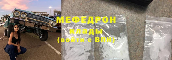 спиды Зеленодольск