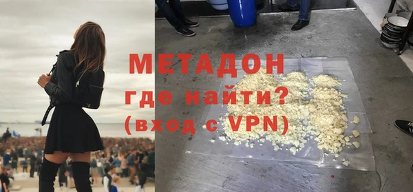 дмт Зерноград