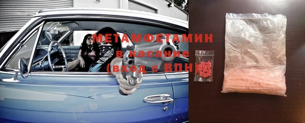 спиды Зеленодольск