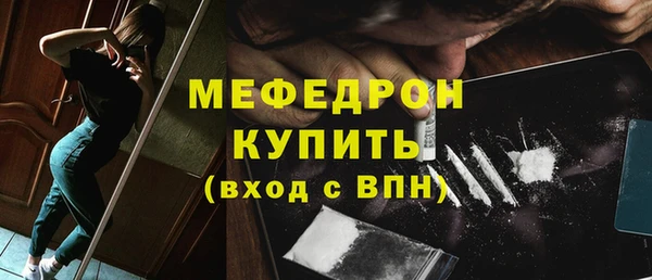 дмт Зерноград