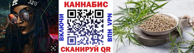Каннабис марихуана  Купить где  Горбатов 